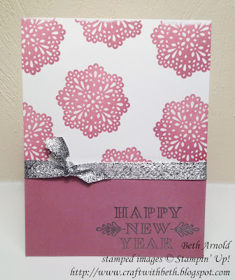 Craft with Beth: Frosted Medallions Happy New Year Card