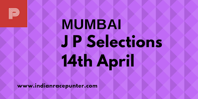 Mumbai Jackpot Selections 14th April, Trackeagle, Track eagle.