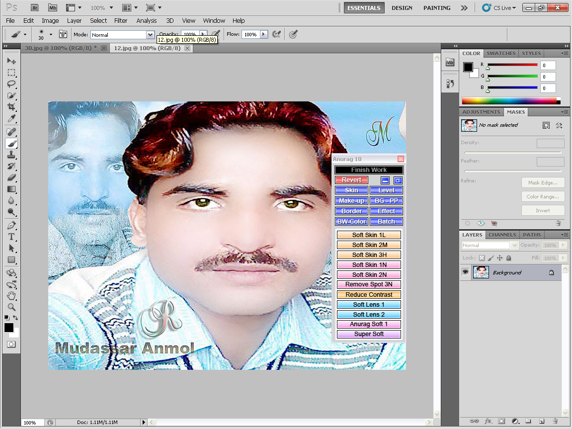Anurag 10(Adobe PhotoShop) Free Download ~ Mudassar Anmol