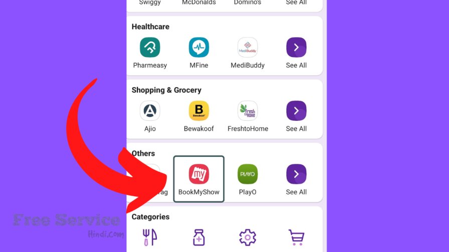 PhonePe se Movie Ticket Kaise Book Karen ?