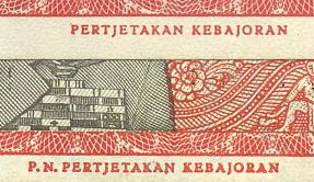  variasi untuk bagian dua setengah Rupiah 1964 (seri Sukarno)