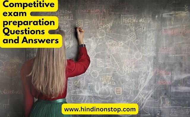 General knowledge for competitive exam in Hindi - Part 3