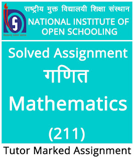 mathematics 211 tutor marked assignment