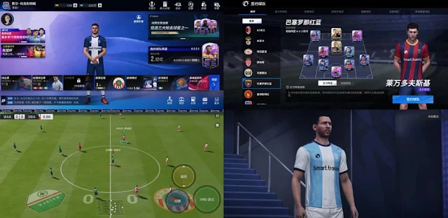Vive Le Football 2022 Apk Download Android iOS PC