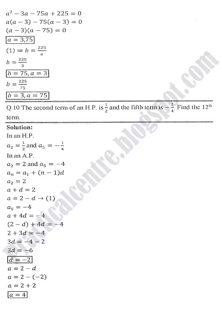 sequences-and-series-review-exercise-4-7