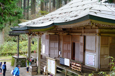 天法輪寺