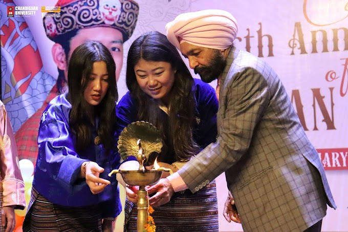 Strengthening India-Bhutan Ties: CU Marks the Birth Anniversary of the Fifth Druk Gyalpo
