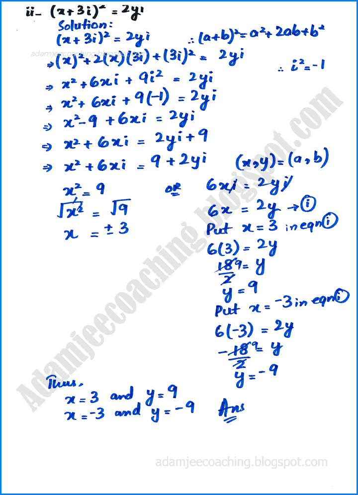 complex-numbers-exercise-1-1-mathematics-11th