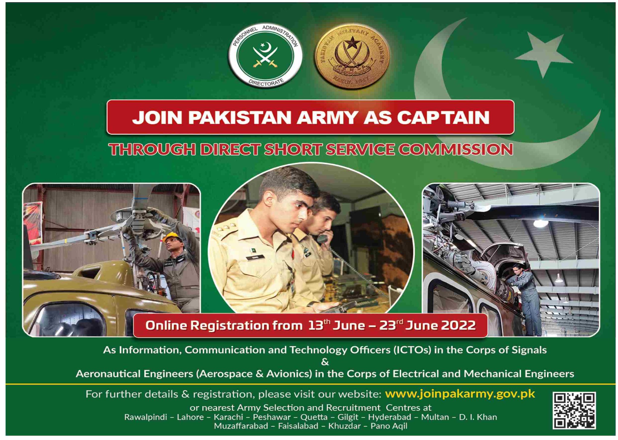 Join Pak Army as Captain 2022 Short Service Commission Course Online Registration joinpakarmy.gov.pk