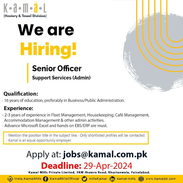 Kamal Hosiery Mills Latest Jobs in Faisalabad Assistant Manager Costing (Energy) 2024