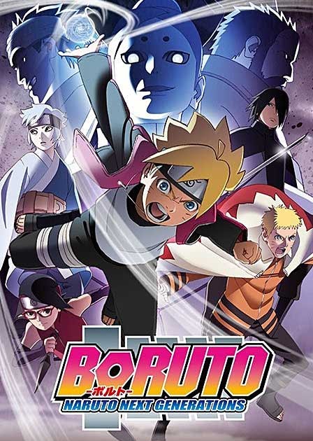 Boruto Filler List: Episode Guide to Skip or Watch in 2024!