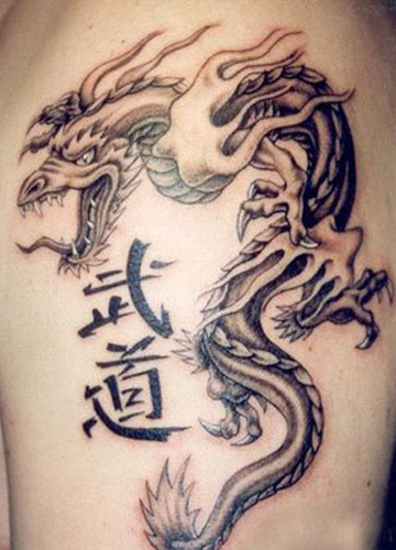 Chinese Dragon Tattoo design Idea