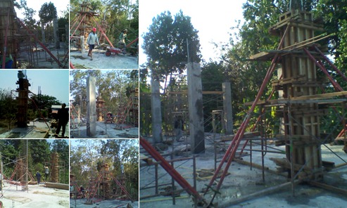 View album