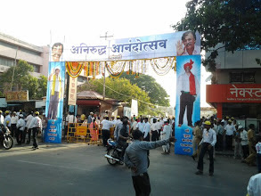 Shraddhawan-waiting-for-welcoming-Aniruddha-bapu-sangli