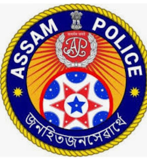 Assam Career: Assam police recruitment 2020 for junior Assitant and Steno Grapher