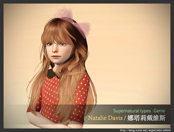 [Neet Challenge][Family E] Natalie Davis.png - NEET Family Introduction