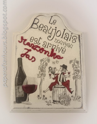 Beaujolais nouveau