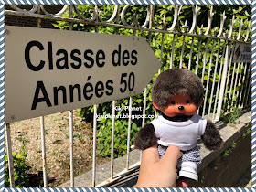 classe des années 50, kiki, monchhichi, vintage allouville-bellefosse