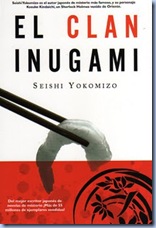 elclaninugami