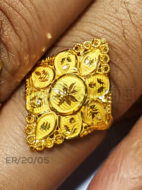 ৩ আনা আংটি (Gold Ring) 18/21/22 Karat KDM Price in Bangladesh