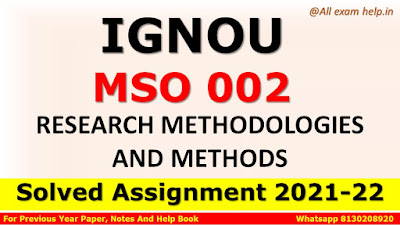 MSO 002 Solved Assignment 2021-22