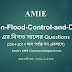 Irrigation Flood Control and Drainage|| Civil Engineering Previous Questions || Part- B,