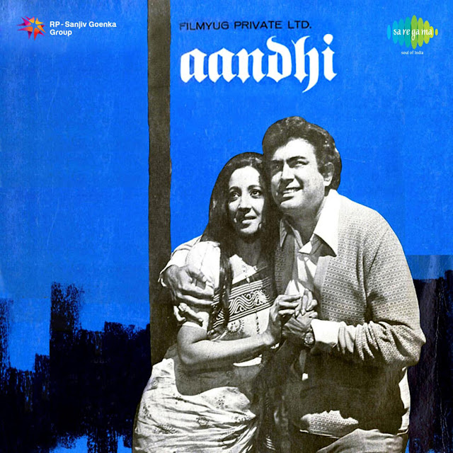 Aandhi Full Audio mp3 m4a songs