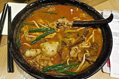 TamJai SamGor Mixian (譚仔三哥), sam gor spicy sour soup