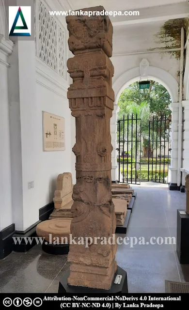 Medagoda Pattini Devalaya Pillar (Colombo Museum)