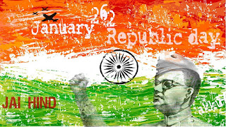 Republic Day 2019 SMS Quotes