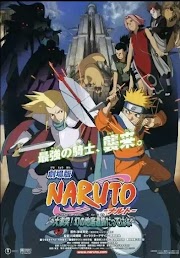 Naruto the Movie 2: Legend of the Stone of Gelel (2005) In Hindi Dubbed {Dual Auido} HD Quality