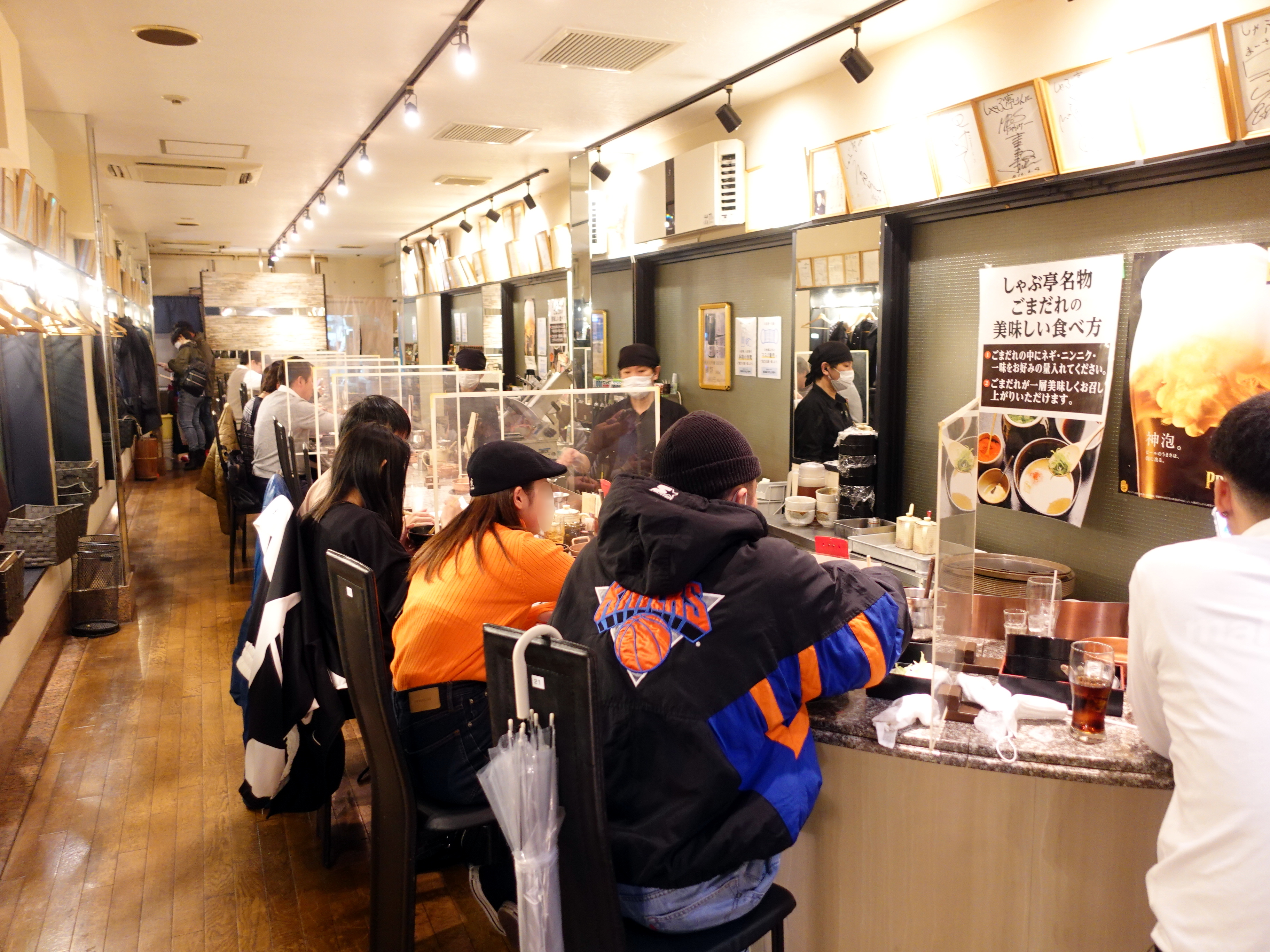 LE CAFE V - Ginza/Cafe [Tabelog]