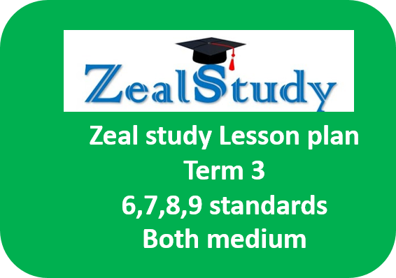 Zeal Study February 2020