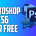 photoshop cs6 free download full version for windows 7