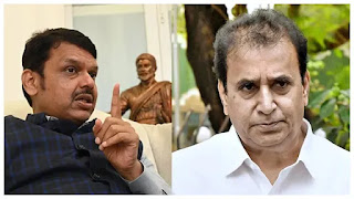 ‘चांदिवाल आयोगाचा अहवाल अत्यंत धक्कादायक’, देवेंद्र फडणवीस यांचा गौप्यस्फोट... ‘चांदिवाल आयोगाचा अहवाल अत्यंत धक्कादायक’, देवेंद्र फडणवीस यांचा गौप्यस्फोट...