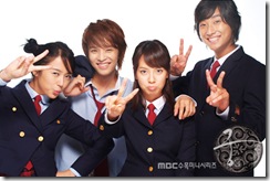 goong7