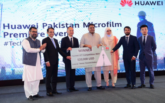 Huawei Pakistan Launches Microfilms, awarded Pak winning Team of Middle East ICT Competition