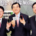 LG has developed the world's first LTE chip for mobile phones