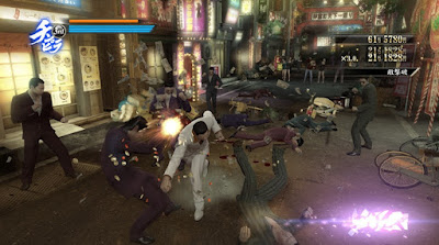 Yakuza 0 Game Screen Shots