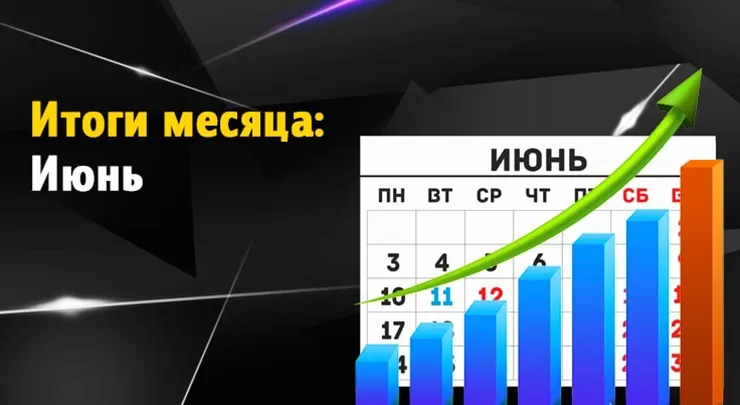 Новости от Перспектива Плюс