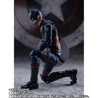 S.H.Figuarts John Walker Captain America, Tamashii Nations