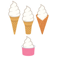 いろいろなアイスのコーンのイラスト ソフトクリーム かわいいフリー素材集 いらすとや