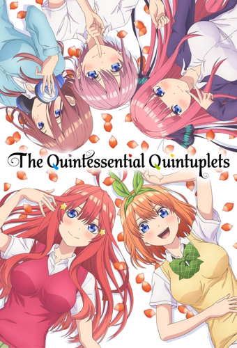 quintessential quintuplets series 1
