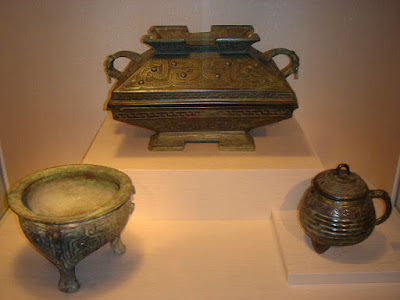 Chou Zhou Dynasty bronze