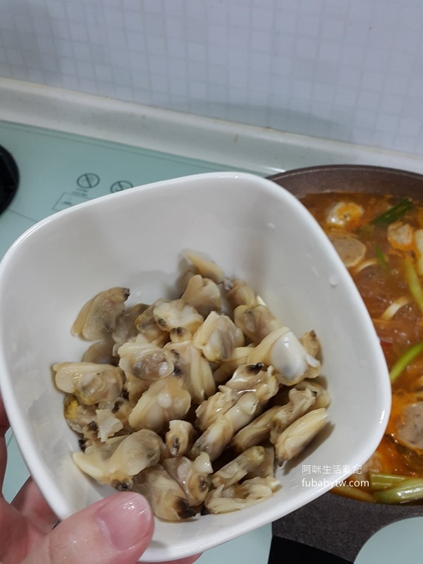 20180424_203227