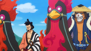 ワンピースアニメ ワノ国編 |  イヌアラシ 錦えもん | ONE PIECE EPISODE 938