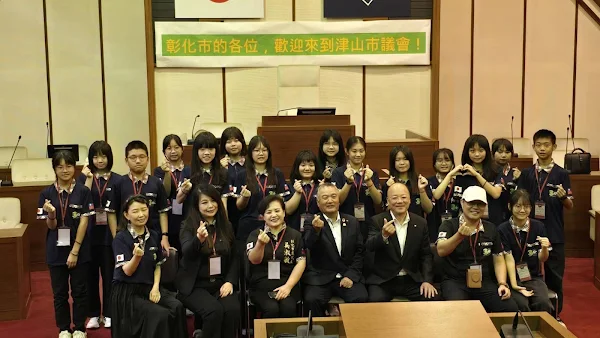 ▲參訪團參訪津山市議會合影。（彰化市民代表吳淑敏提供）
