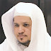 مسائل في شهر شعبان // لفضيلة الشيخ د. محمد بن سعد الهليل العصيمي -حفظه الله-.