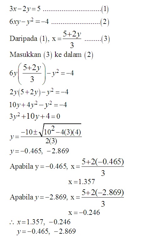 Matematik Tambahan: Persamaan Serentak