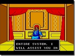 Phantasy Star (UE) (V1.2) [b3]148